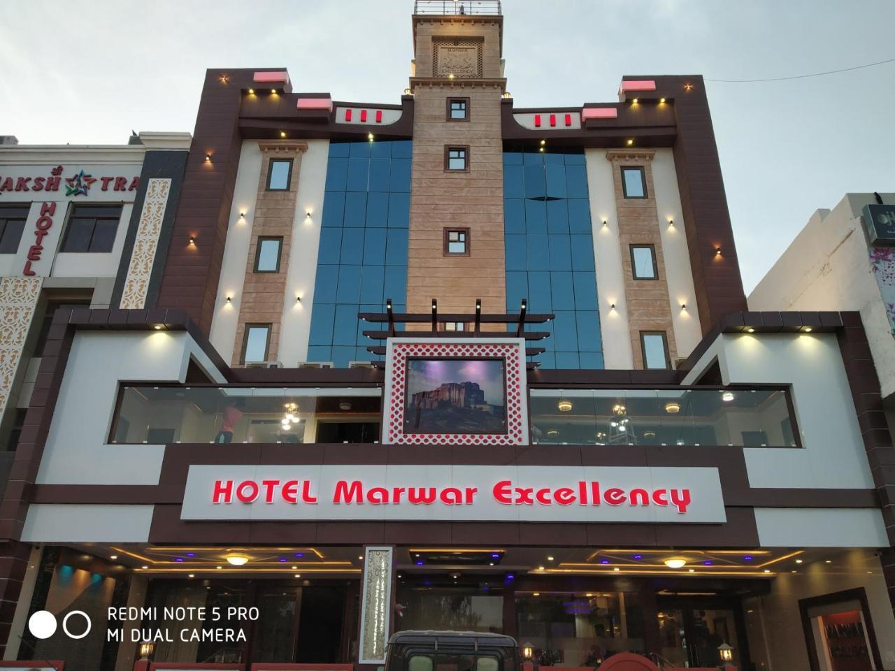 Hotel Marwar Excellency Mahāmandir Exterior foto